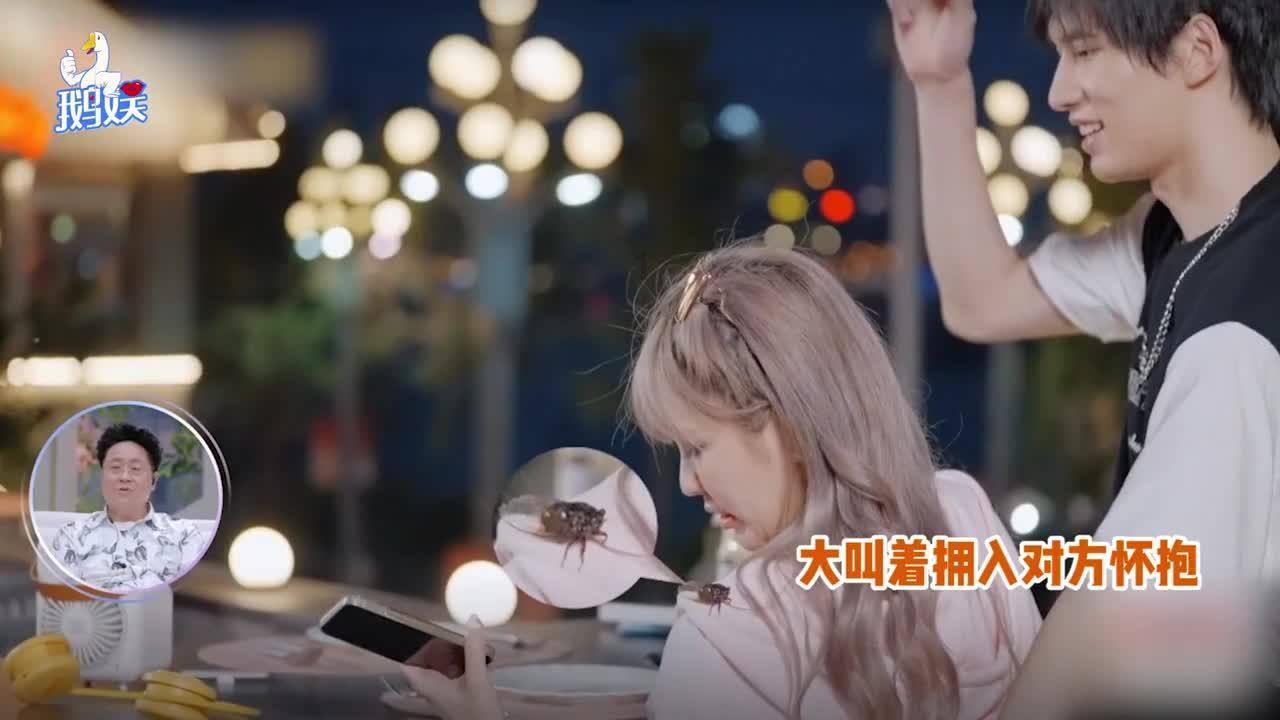 海底寻宝逃脱2
